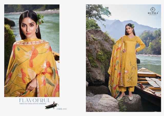 Rupali Fashion Desi Girl Jam Satin Dress Material (6 pcs Catalogue)