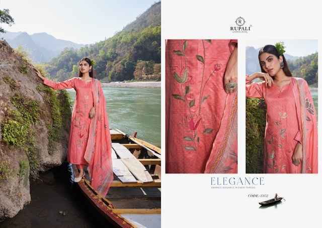 Rupali Fashion Desi Girl Jam Satin Dress Material (6 pcs Catalogue)