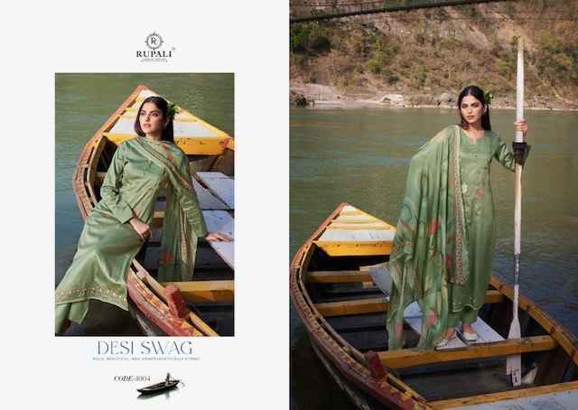 Rupali Fashion Desi Girl Jam Satin Dress Material (6 pcs Catalogue)