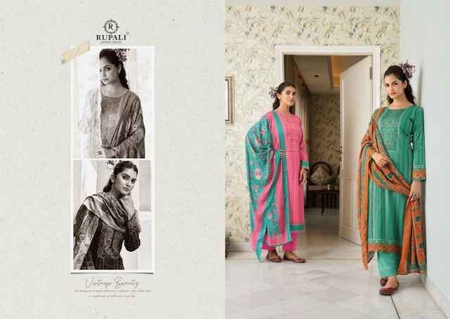 Rupali Fashion Dilkash Jam Satin Dress Material (6 pcs Catalogue)