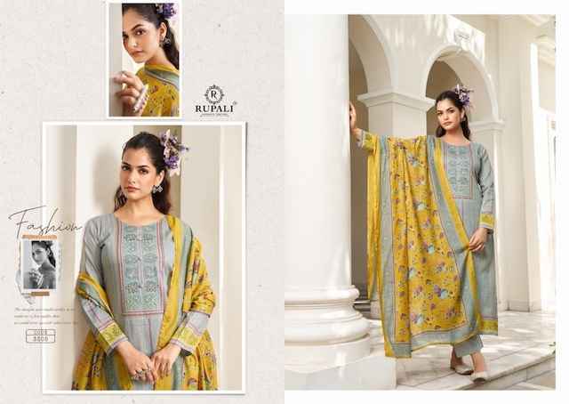 Rupali Fashion Dilkash Jam Satin Dress Material (6 pcs Catalogue)