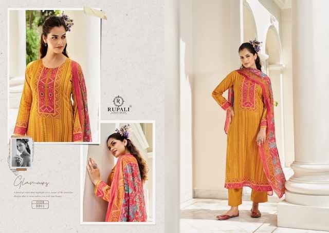 Rupali Fashion Dilkash Jam Satin Dress Material (6 pcs Catalogue)