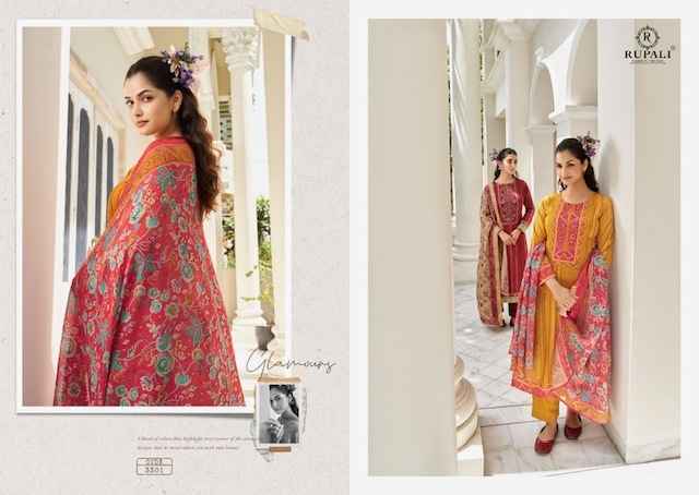 Rupali Fashion Dilkash Jam Satin Dress Material (6 pcs Catalogue)