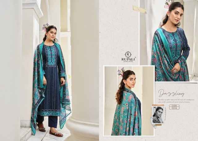 Rupali Fashion Dilkash Jam Satin Dress Material (6 pcs Catalogue)