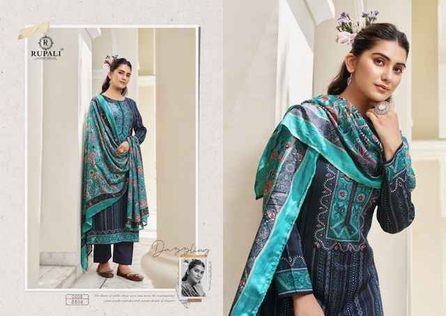 Rupali Fashion Dilkash Jam Satin Dress Material (6 pcs Catalogue)