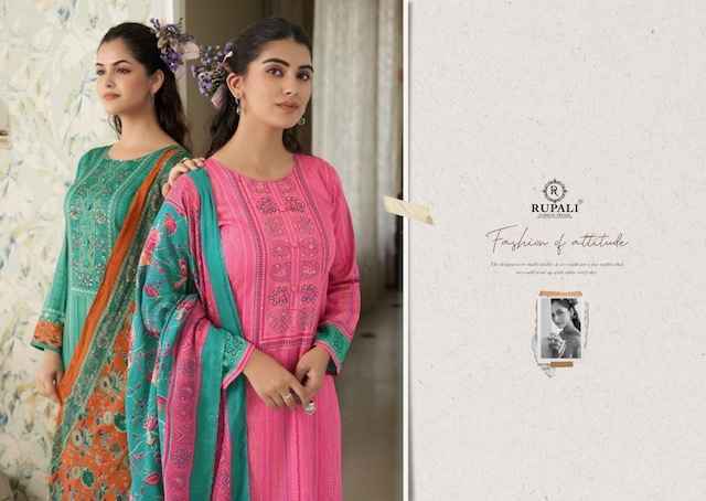 Rupali Fashion Dilkash Jam Satin Dress Material (6 pcs Catalogue)