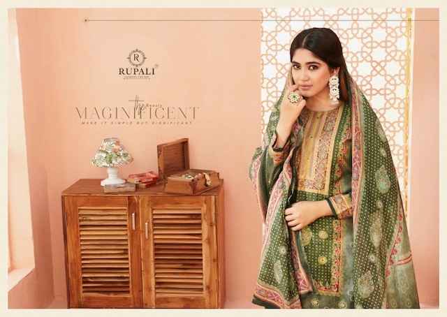 Rupali Fashion Muskan Pure Mumslin Dress Material (4 Pc Catalog)