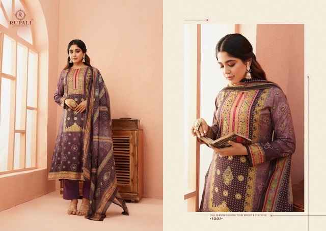 Rupali Fashion Muskan Pure Mumslin Dress Material (4 Pc Catalog)