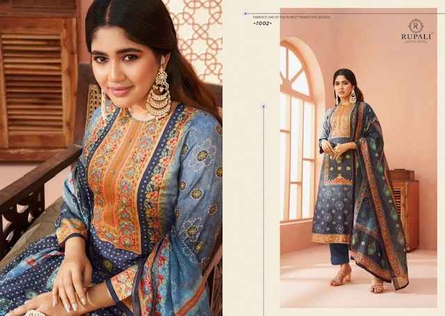 Rupali Fashion Muskan Pure Mumslin Dress Material (4 Pc Catalog)