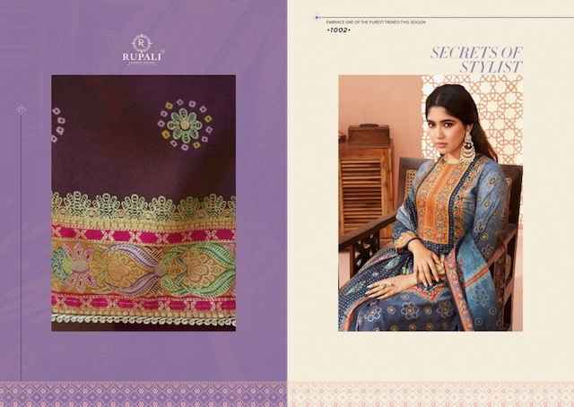 Rupali Fashion Muskan Pure Mumslin Dress Material (4 Pc Catalog)