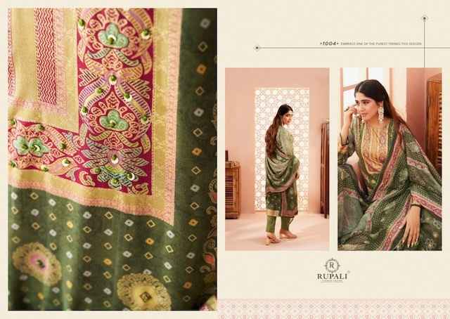 Rupali Fashion Muskan Pure Mumslin Dress Material (4 Pc Catalog)