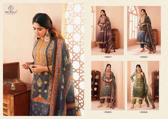 Rupali Fashion Muskan Pure Mumslin Dress Material (4 Pc Catalog)