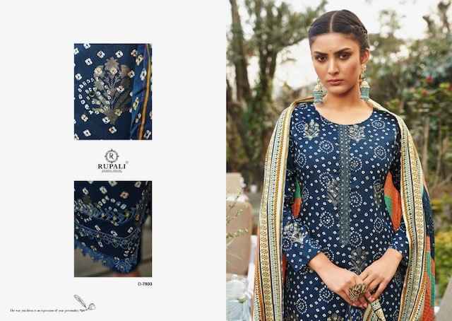 Rupali Fashion Parnisha Jam Satin Dress Material 4 pcs Catalogue