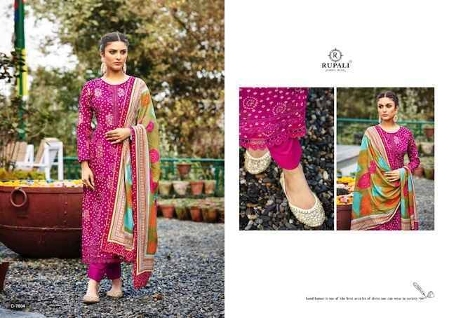 Rupali Fashion Parnisha Jam Satin Dress Material 4 pcs Catalogue