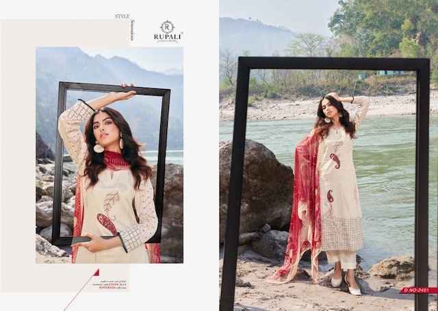 Rupali Fashion Suhaana Jaam Satin Dress Material (4 pcs Catalogue)