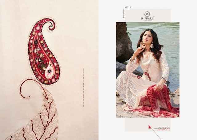 Rupali Fashion Suhaana Jaam Satin Dress Material (4 pcs Catalogue)