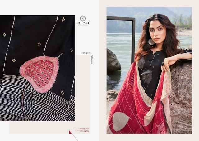 Rupali Fashion Suhaana Jaam Satin Dress Material (4 pcs Catalogue)