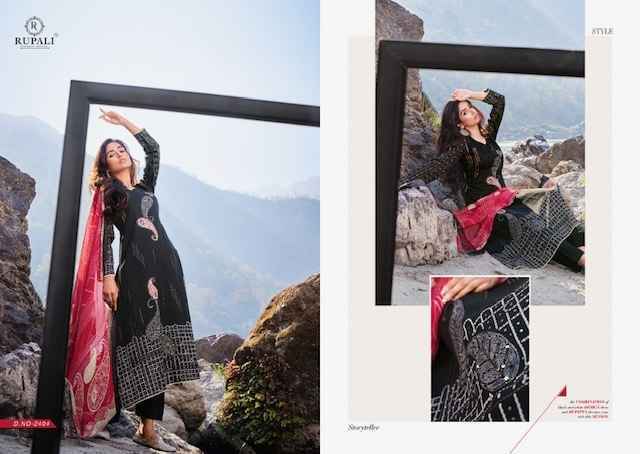 Rupali Fashion Suhaana Jaam Satin Dress Material (4 pcs Catalogue)