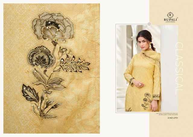 Rupali Fashion Swara Cotton Dress Material (4 pcs Catalogue)