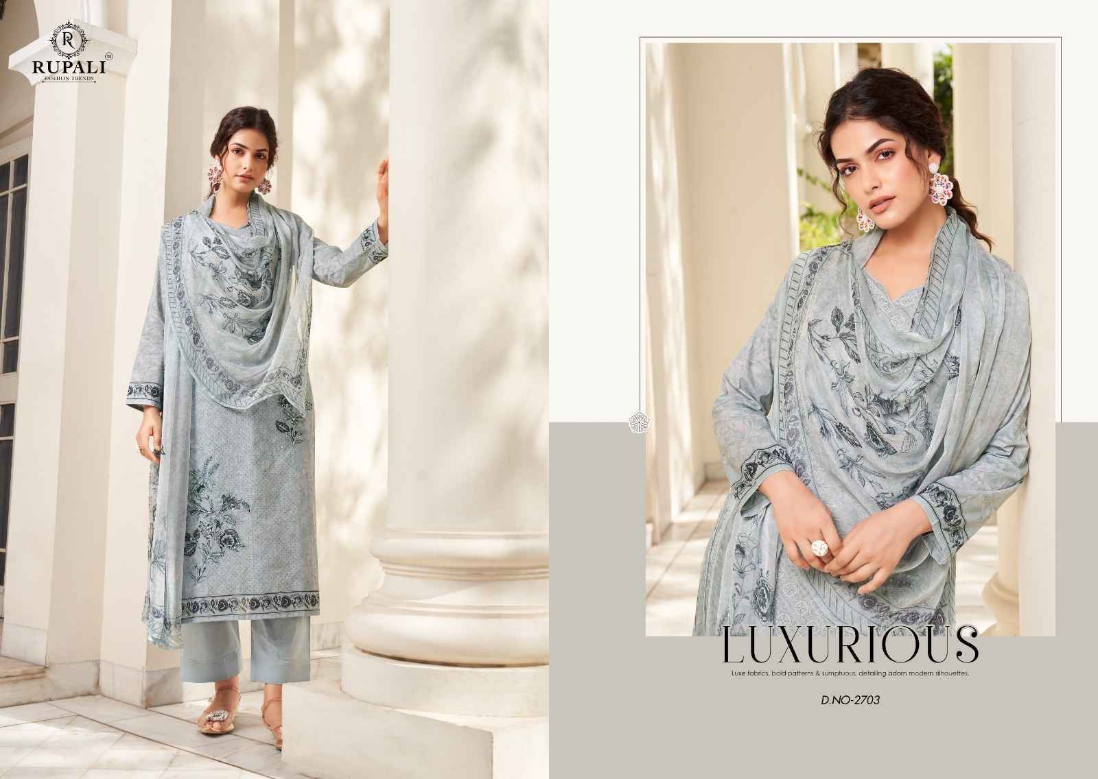 Rupali Fashion Swara Cotton Dress Material (4 pcs Catalogue)