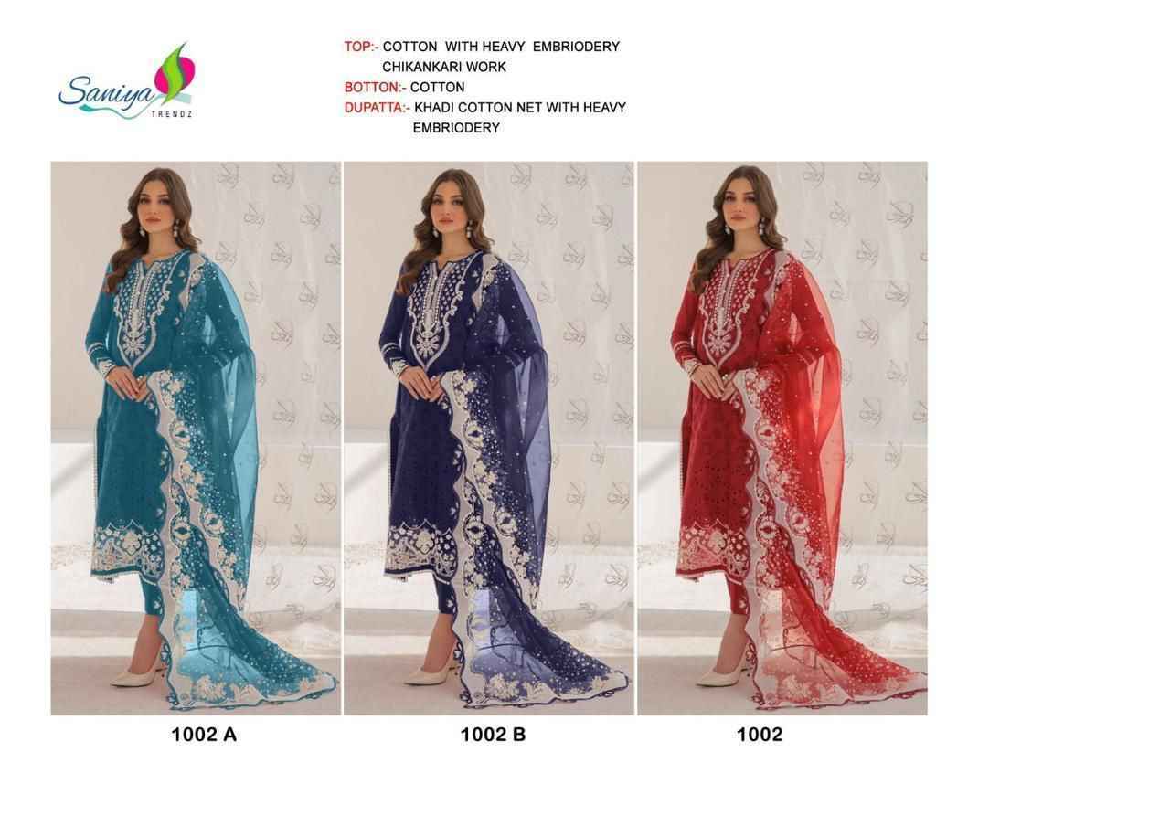 Saniya Trendz Baroque Vol-1 Cotton Dress Material (3 pcs Catalogue)