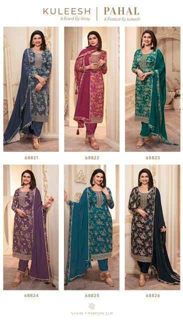 Vinay Kuleesh Pahal Chinon Dress Material (6 pcs Catalogue)