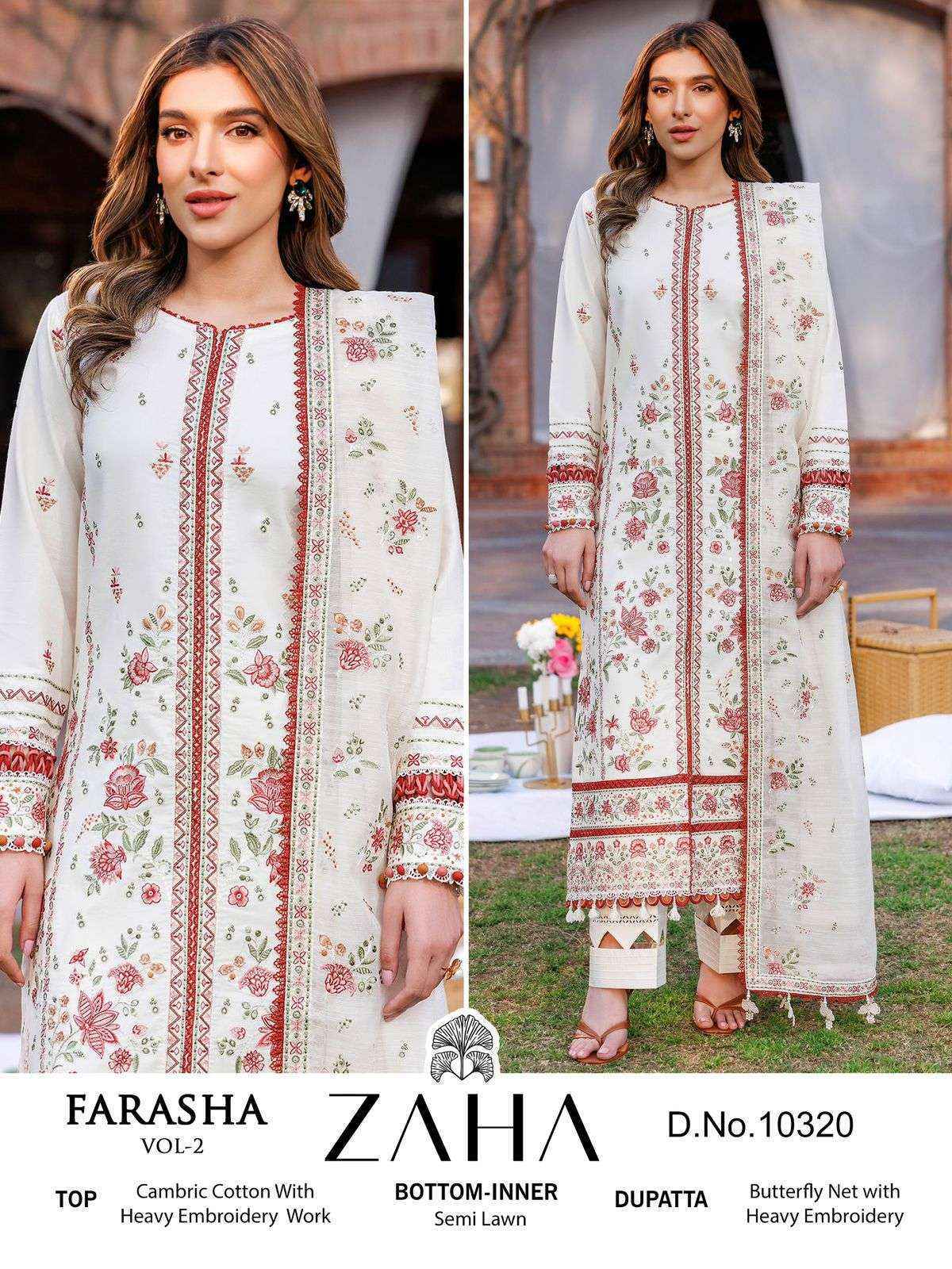 Zaha Farasha Vol-2 Cotton Dress Material (4 pcs Catalogue)