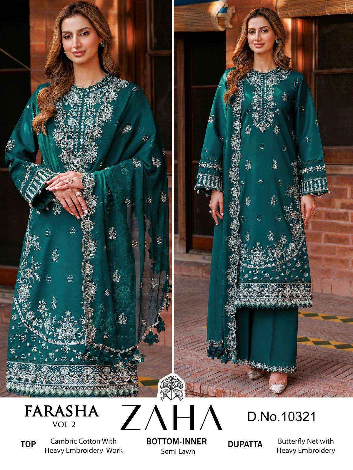 Zaha Farasha Vol-2 Cotton Dress Material (4 pcs Catalogue)