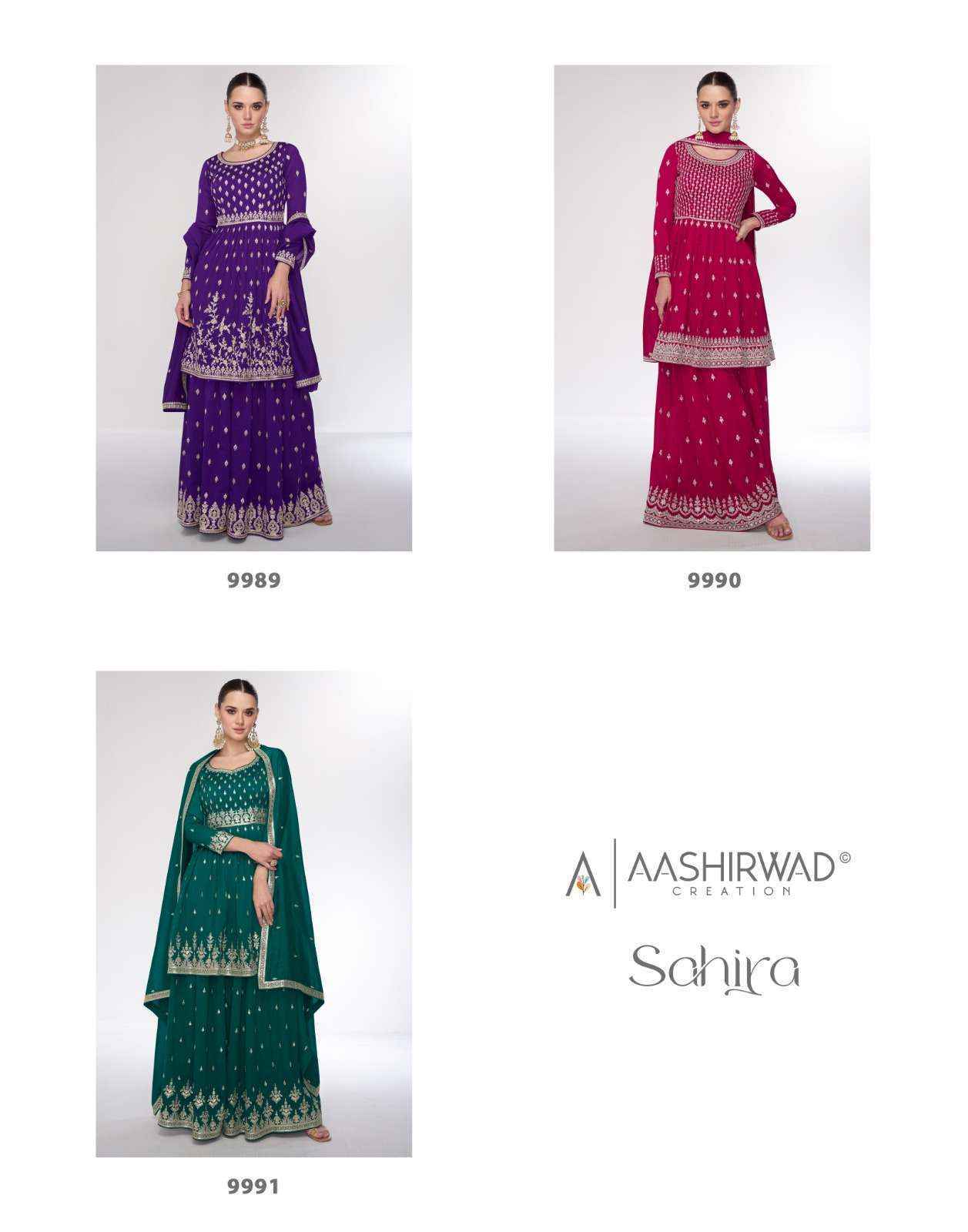 Aashirwad Creation Sahira Silk Readymade Dress (3 pcs Catalogue)