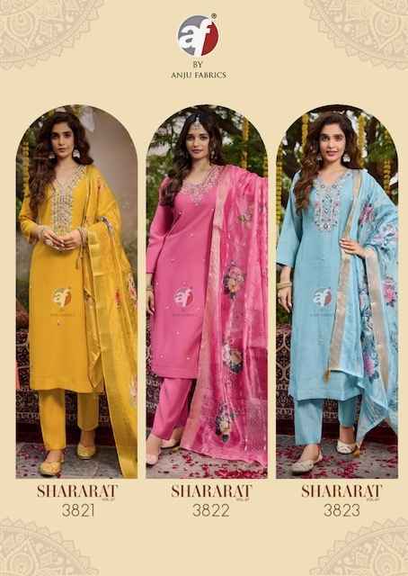 Anju Fabrics Shararat Vol-7 Viscose Readymade Suit (6 pcs Catalogue)