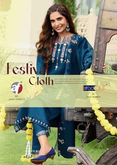 Anju Fabrics Tyohaar Vol-2 Viscose Readymade Suit (6 pcs Catalogue)