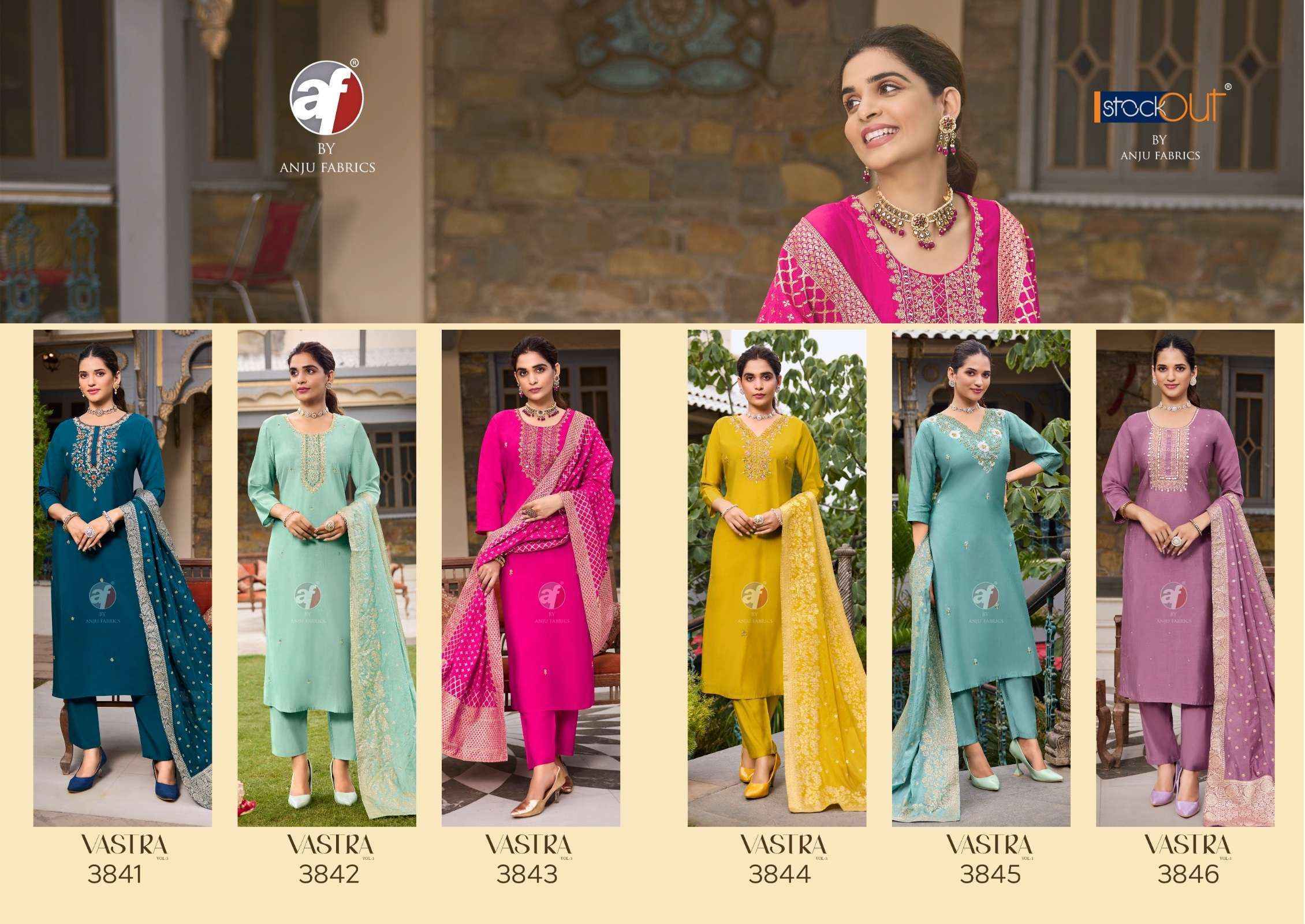 Anju Fabrics Vastra Vol -3  Silk Readymade Suit (6 pcs Catalogue)