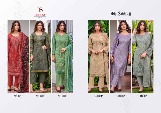 Deepsy Bin Saeed Vol-11 Cotton Dress Material (6 pcs Catalogue)