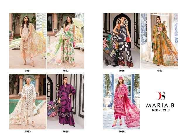 Deepsy Maria B M Prints 24 3 Cotton Dress Material (7 pcs Catalogue)