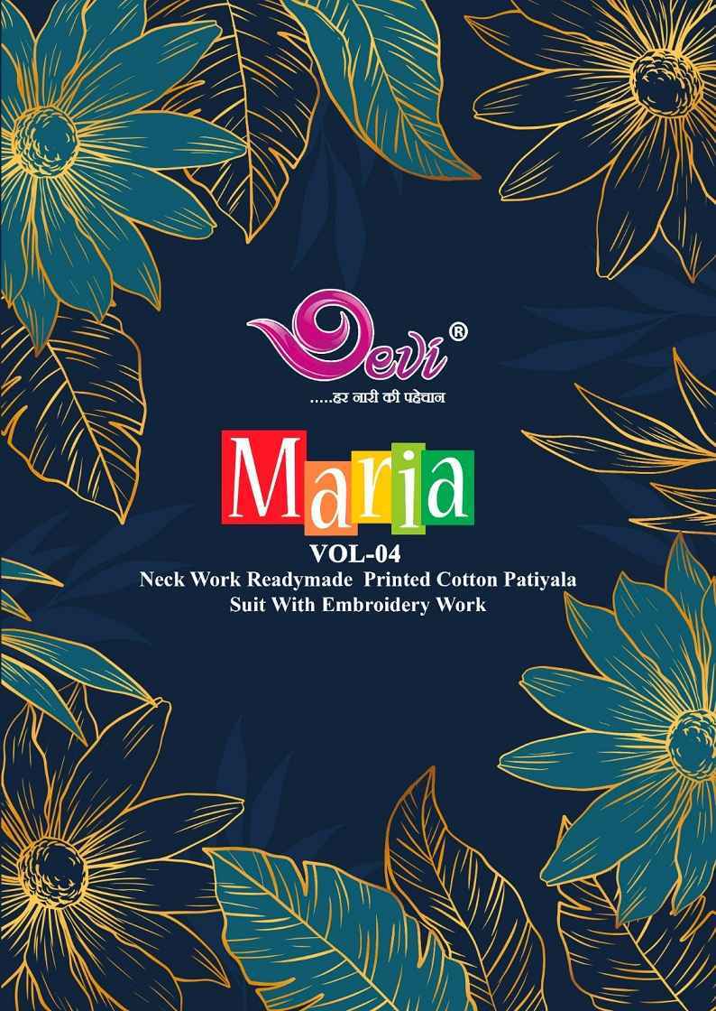 Devi Marina Vol-4 Indo Cotton Readymade Suit (12 pcs Catalogue)