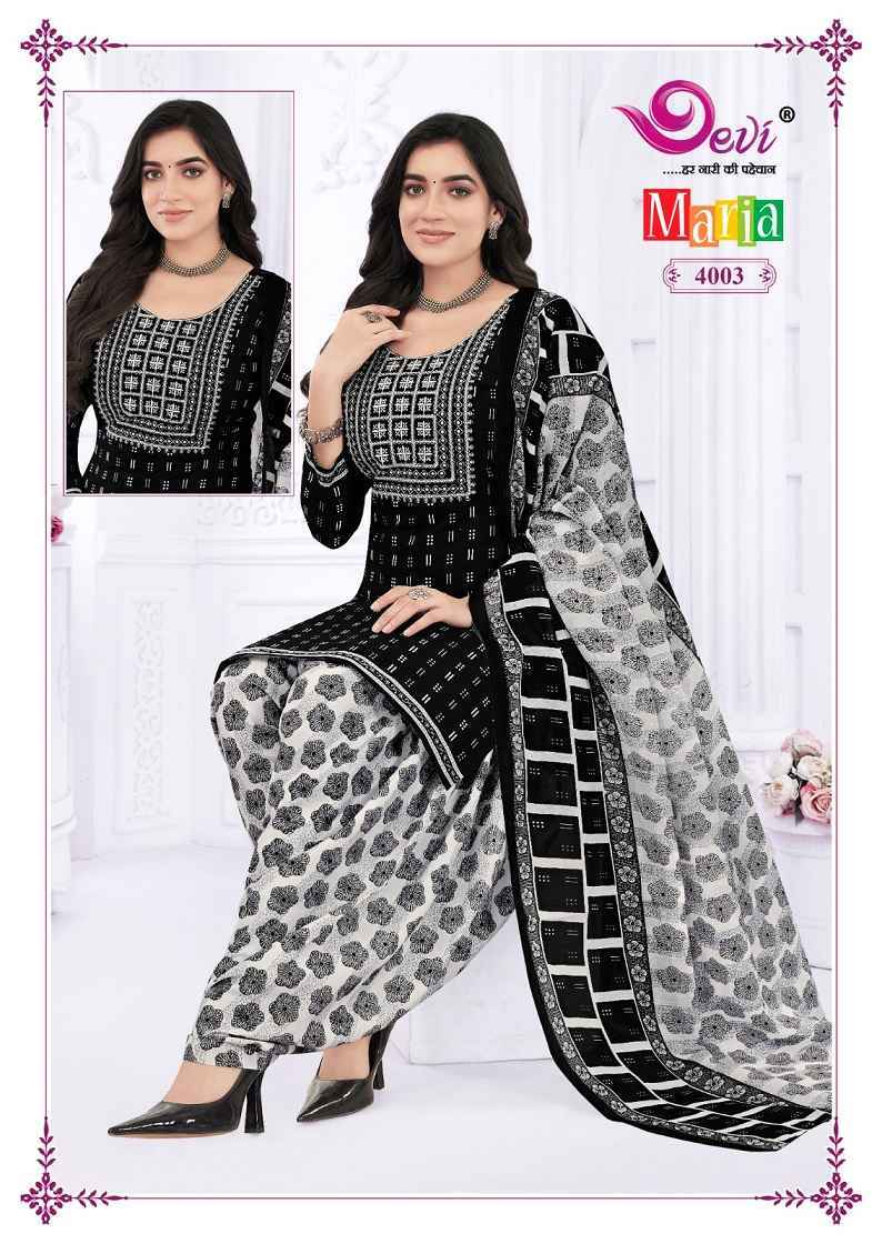 Devi Marina Vol-4 Indo Cotton Readymade Suit (12 pcs Catalogue)