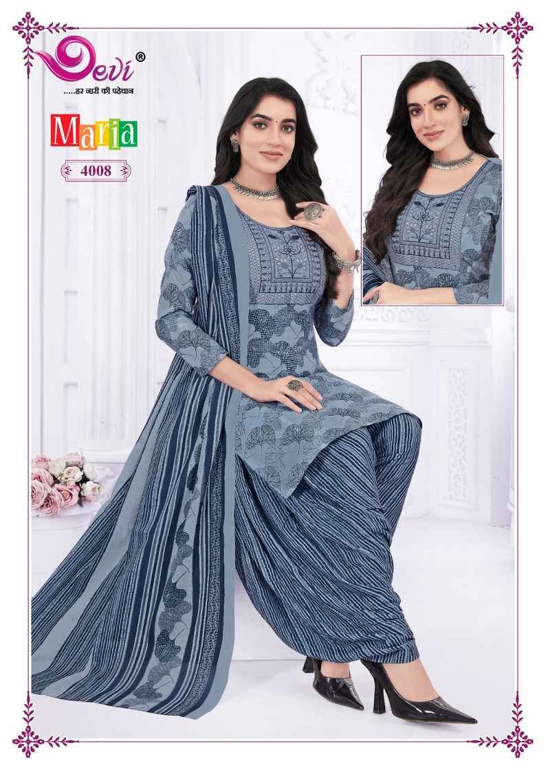 Devi Marina Vol-4 Indo Cotton Readymade Suit (12 pcs Catalogue)