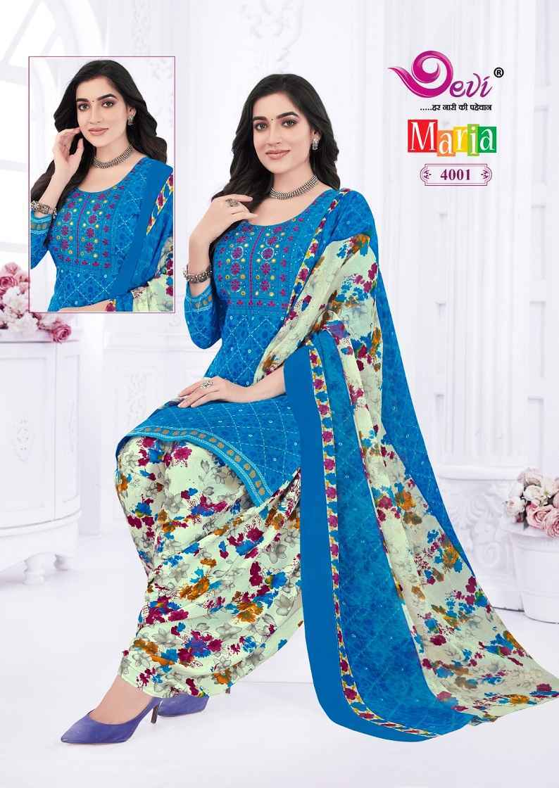 Devi Marina Vol-4 Indo Cotton Readymade Suit (12 pcs Catalogue)