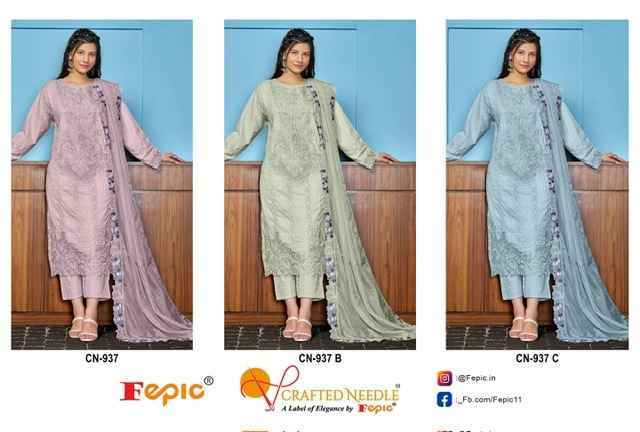 Fepic Rosemeen CN 937 Cambric Readymade Suit (3 pcs Catalogue)