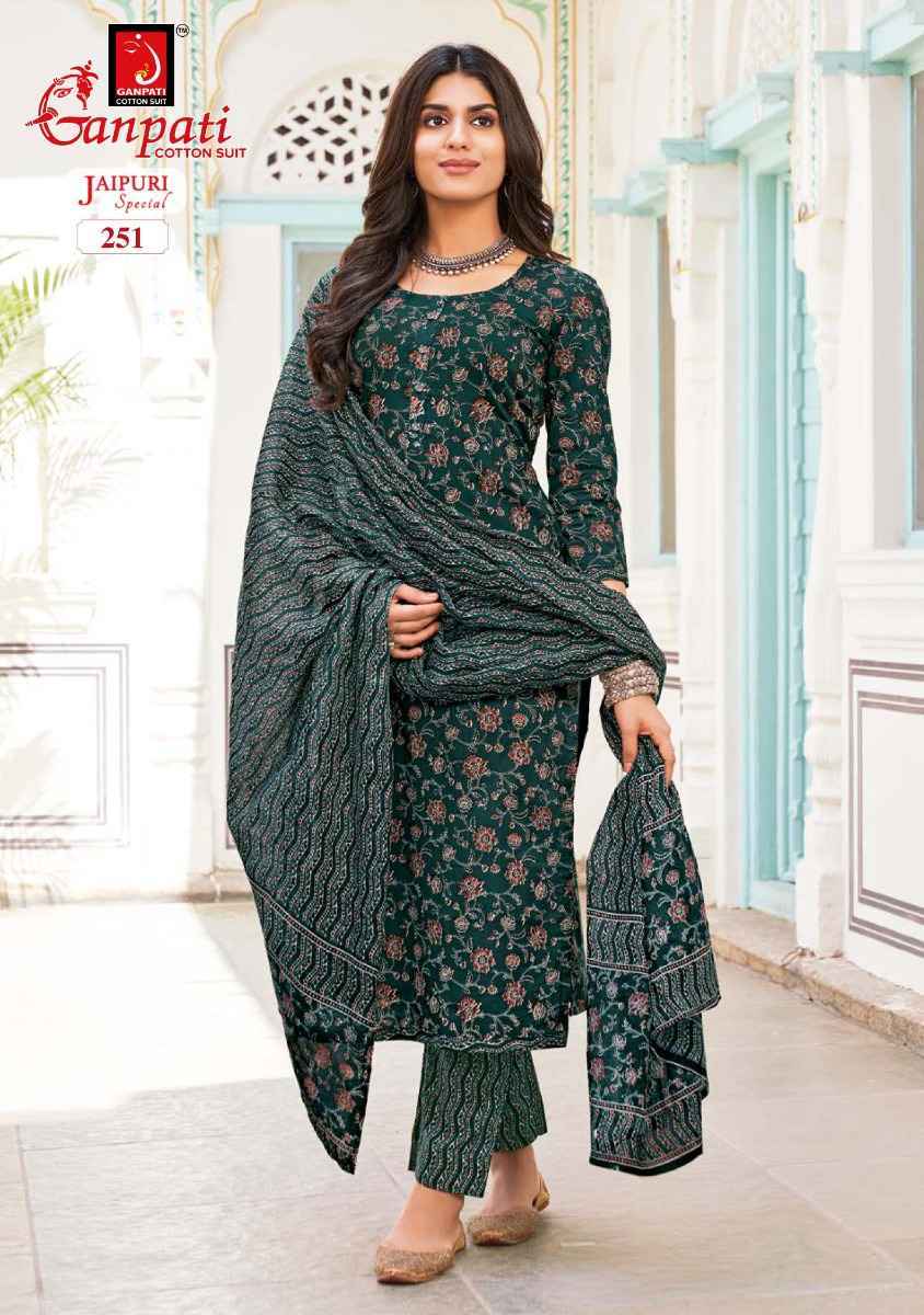 Ganpati Jaipuri Vol-11 Pure Cotton Readymade Suit ( 15 Pc Catalog )