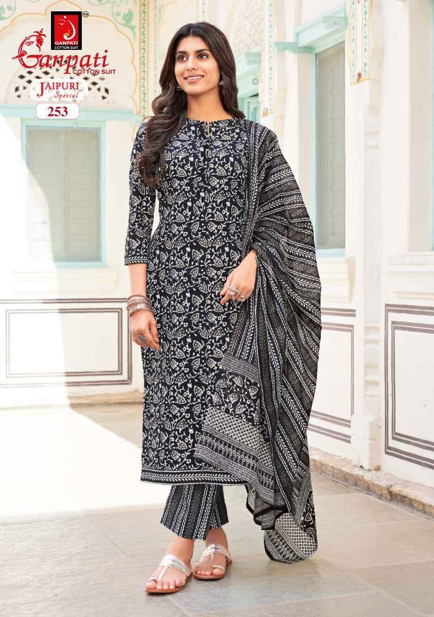 Ganpati Jaipuri Vol-11 Pure Cotton Readymade Suit ( 15 Pc Catalog )