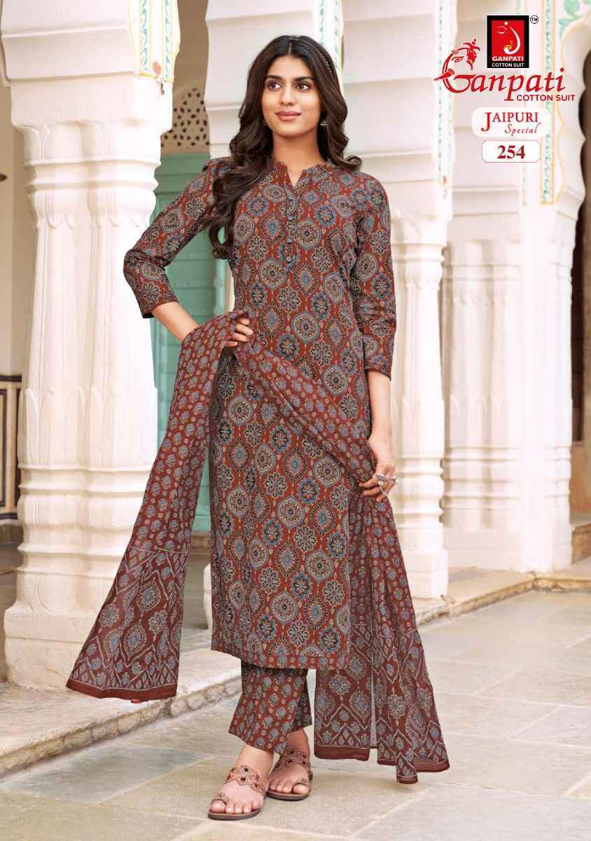 Ganpati Jaipuri Vol-11 Pure Cotton Readymade Suit ( 15 Pc Catalog )