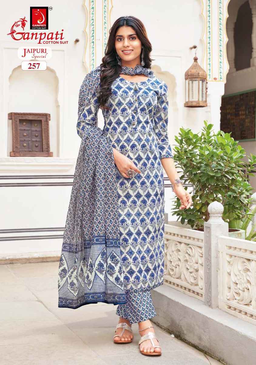 Ganpati Jaipuri Vol-11 Pure Cotton Readymade Suit ( 15 Pc Catalog )