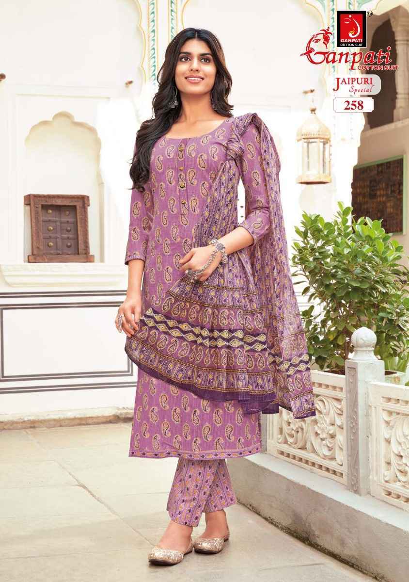 Ganpati Jaipuri Vol-11 Pure Cotton Readymade Suit ( 15 Pc Catalog )