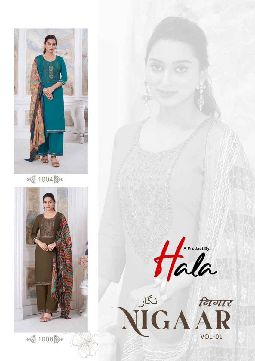 Hala Nigaar Vol-1 Rayon Dress Material (8 pcs Catalogue)