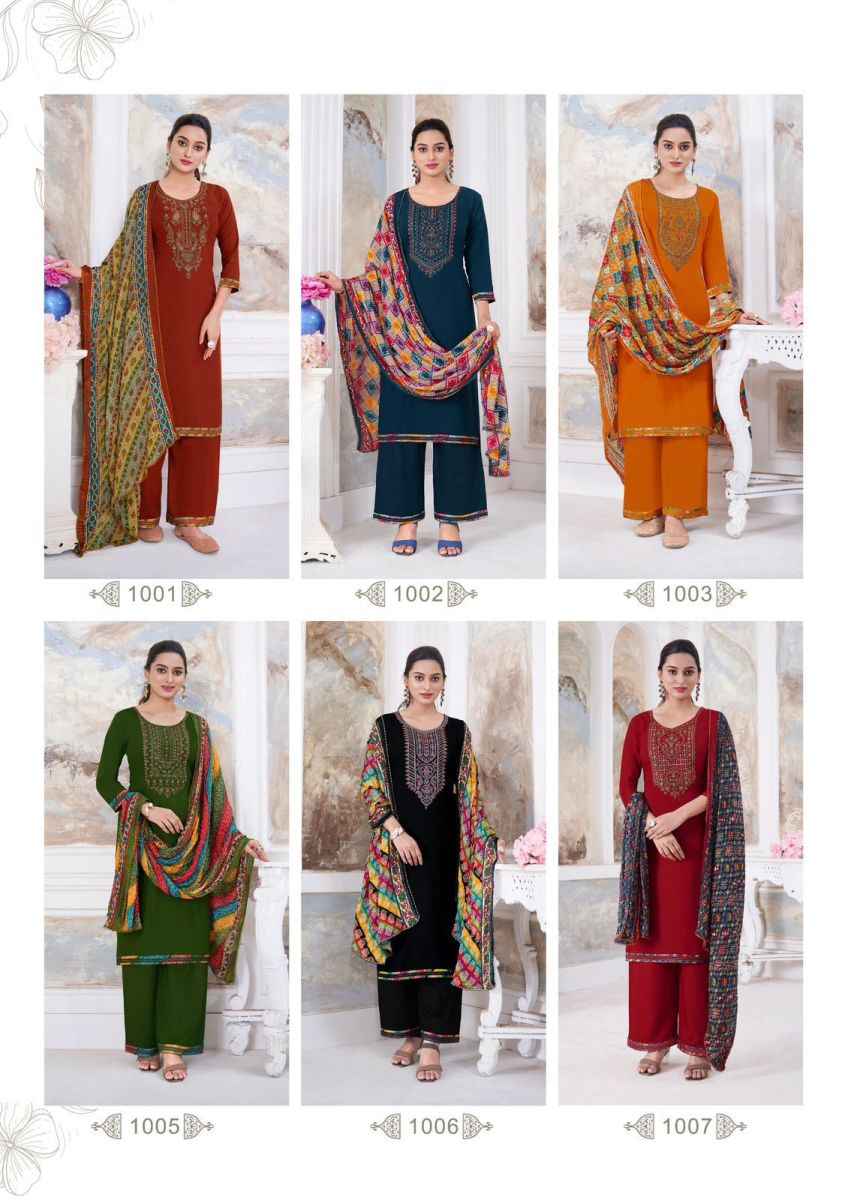 Hala Nigaar Vol-1 Rayon Dress Material (8 pcs Catalogue)