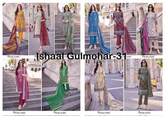 Ishaal Prints Gulmohar Vol-31 Lawn Dress Material (10 Pc Catalouge)