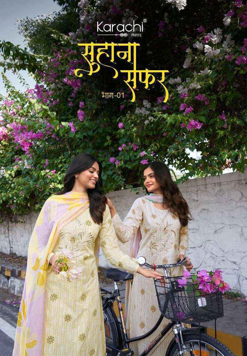 Karachi Prints Kesar Suhana Safar Vol-1 Lawn Cotton Dress Material (6 pcs Catalogue)