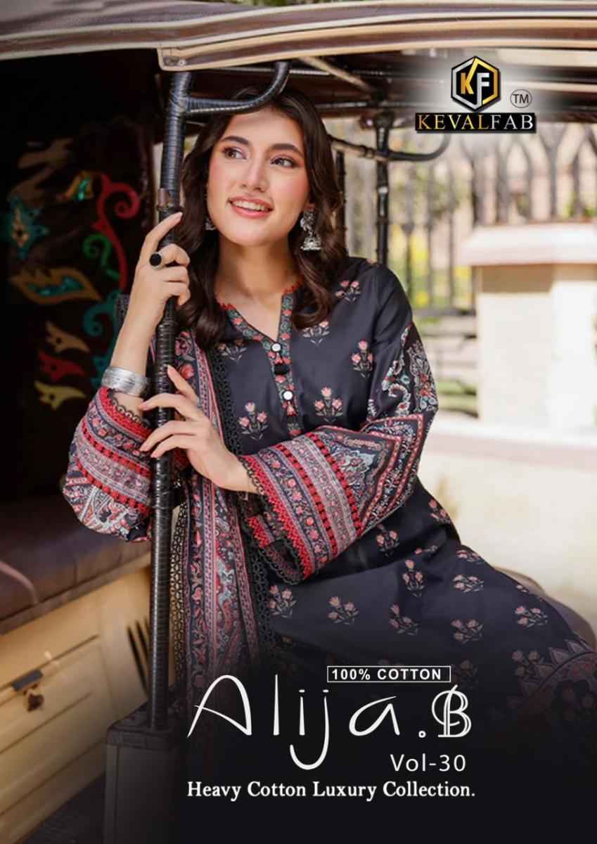 Keval Fab Alija B Vol-30 Cotton Dress Material (6 pcs Catalogue)