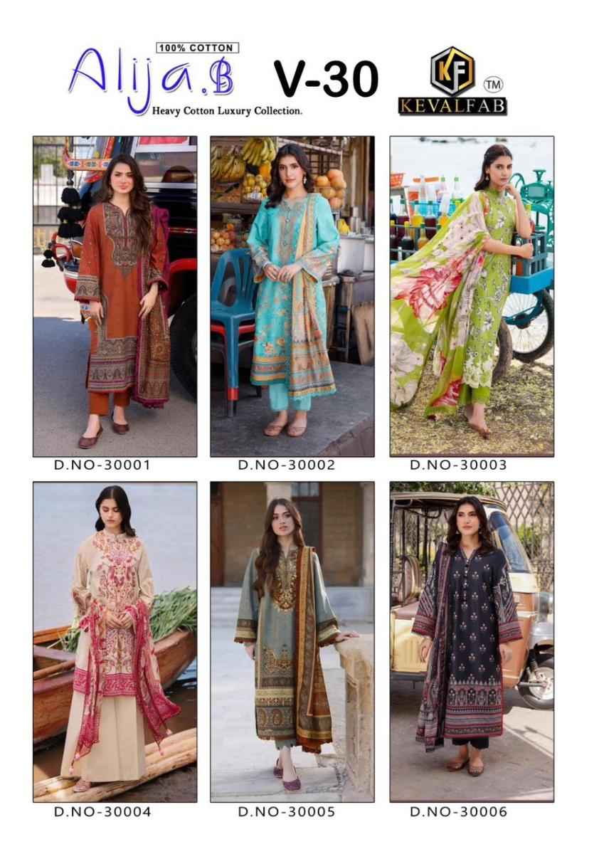 Keval Fab Alija B Vol-30 Cotton Dress Material (6 pcs Catalogue)